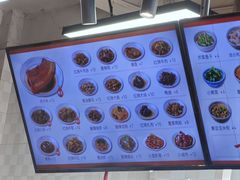 -梅溪·小伙子干挑面(安吉总店)