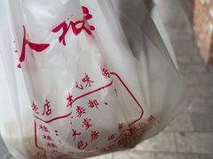 -老人和饭店(淮海中路店)