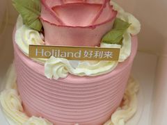 -好利来(皇姑万象汇店)