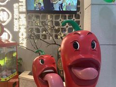 -望湘园·湖南菜(颛桥万达店)