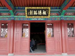 -大槐树寻根祭祖园