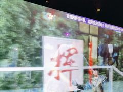 -温莎KTV(珠江路店)