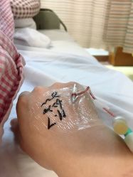 -中国福利会国际和平妇幼保健院(徐汇院区)