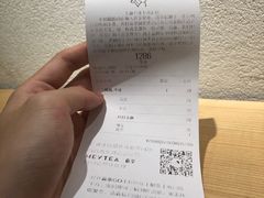 -喜茶(上海兴业太古汇店)