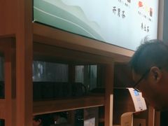 -蜜桃餐厅·伴山(湖滨商业街店)