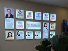 -希玛爱康健口腔(南山海岸城店)
