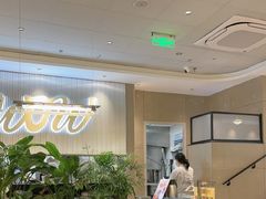 -必胜客(桐梓坡店)