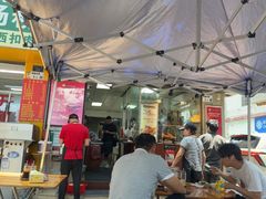 -乌文新澄海卤鹅店