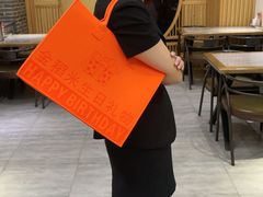 -秦垣味道
