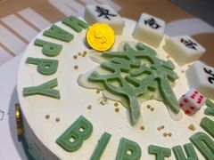 -5Cake五度无蔗糖低脂蛋糕(陶然亭店)