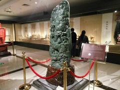 -北京工艺美术博物馆