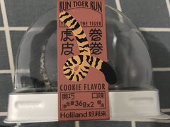 -好利来(东四店)