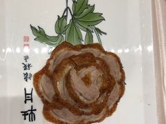 全聚德精品烤鸭-全聚德(前门店)