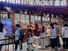 -麦陌(大卫城店)