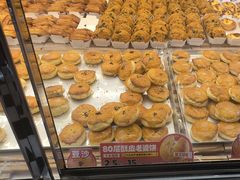 -味多美蛋糕(新和平里店)