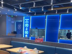 -鱼酷活鱼烤鱼(沈阳大悦城店)