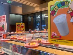 -争鲜回转寿司(朝北大悦城店)