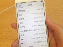 -Apple零售店(成都太古里店)