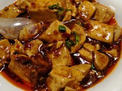 麻婆豆腐-醉得意·家常菜(杨家湾店)