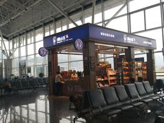 -张家界荷花国际机场航站楼-国内出发