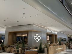 -杭州平安悦坊 PAFC LIVING