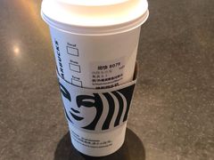 -星巴克(金谊广场店)