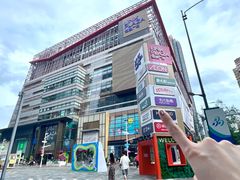 -天河领展广场