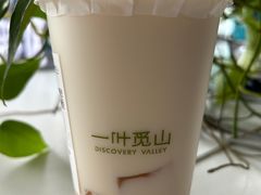 -一叶觅山(半边街店)