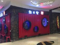 -蘭奢雅集·江浙菜(青山江滩店)