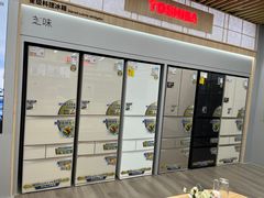 -苏宁广场·城市奥特莱斯(天府立交店)