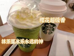 -星巴克(西安博乐里店)