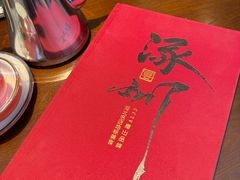 -涿掌柜·涿州宴