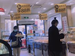 -味多美蛋糕(耿庄店)
