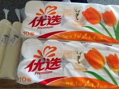 iphone_upload_pic-爱斯即膜永辉超市(西美·五洲天地店)