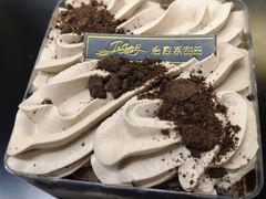 -治愈系甜品The Soothing Dessert(科海大楼店)