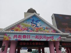 -大连海昌发现王国主题公园