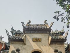 -荆州博物馆