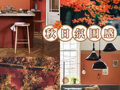 -多乐士焕新·装修·旧房翻新(N空间店)