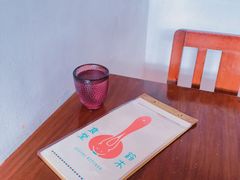 -铃木食堂(帽儿胡同店)