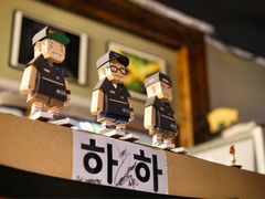 -401餐厅(弘大店)