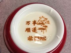 -花家怡园(四合院总店)