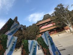 门面-景山公园