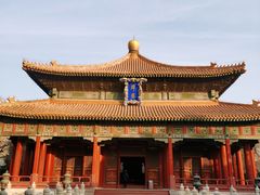 -北京国子监胡同