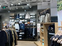 -MUJI无印良品(华贸店)