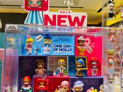 -泡泡玛特POPMART(世豪广场店)