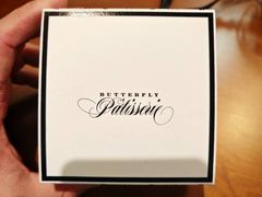 -沁蝶 Butterfly Patisserie甜品蛋糕(北京瑰丽酒店)