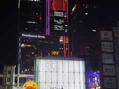 -皇庭广场(福华三路店)