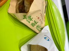 -大福来锅巴菜(古文化街店)
