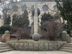 -观象山公园
