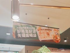 -太原茂业天地购物中心